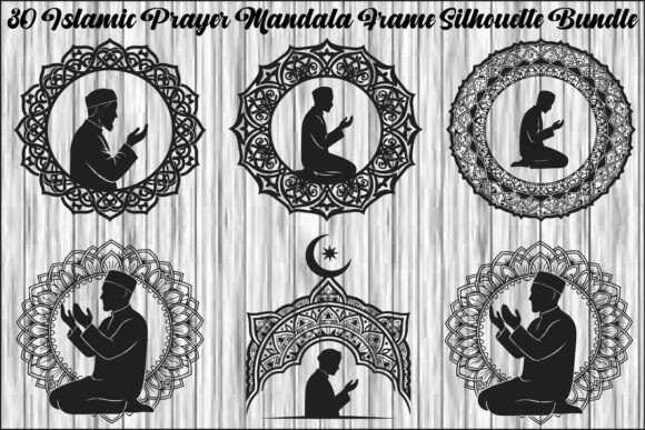 Islamic Prayer Mandala Silhouette Bundle Review